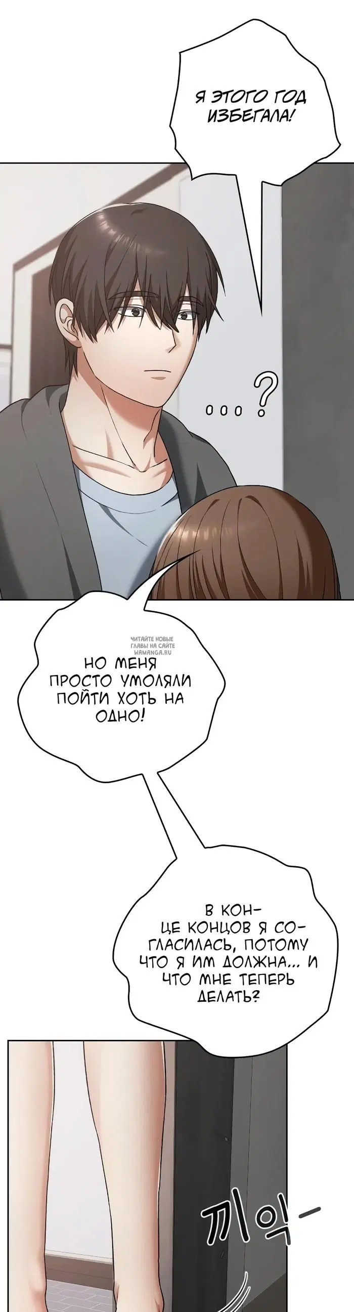 Page 41.000