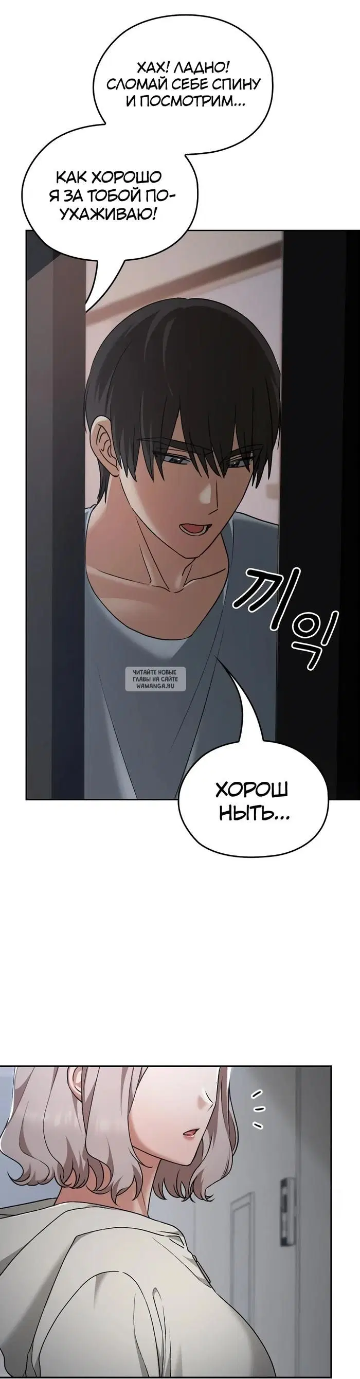 Page 41.000