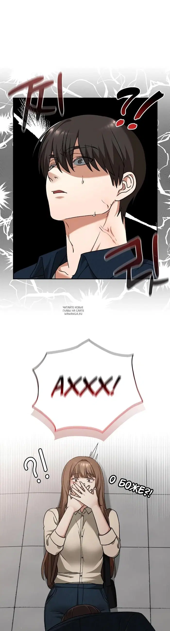 Page 41.000