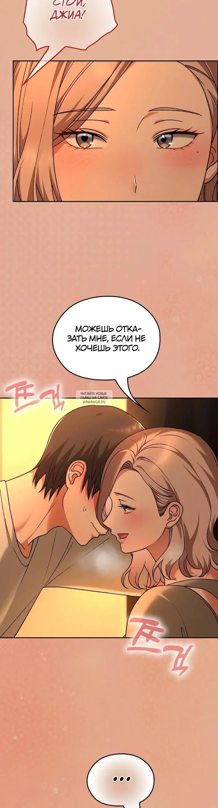 Page 41.000