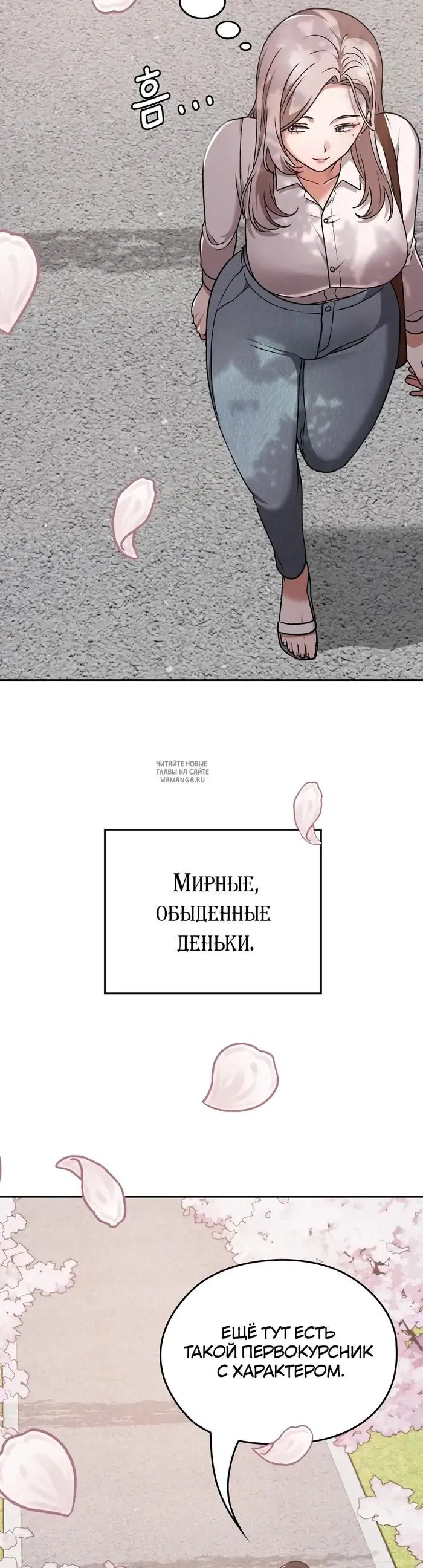 Page 4.000