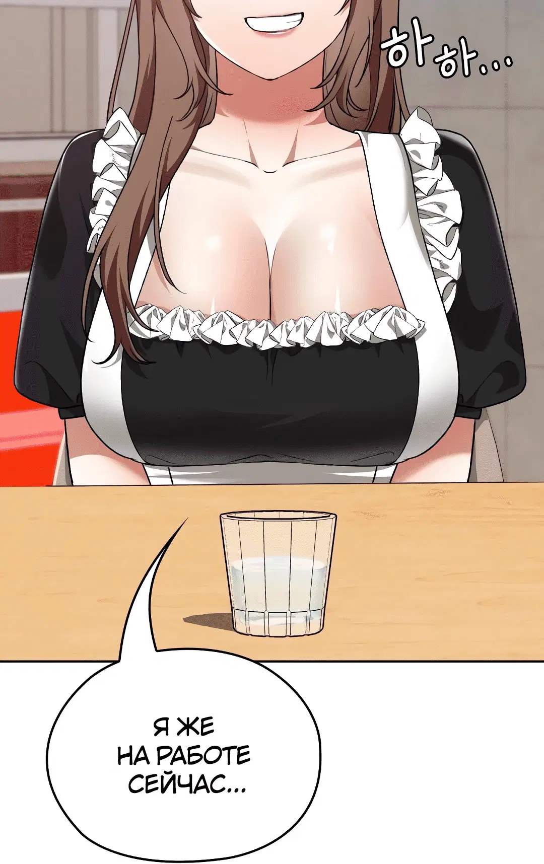 Page 4.002