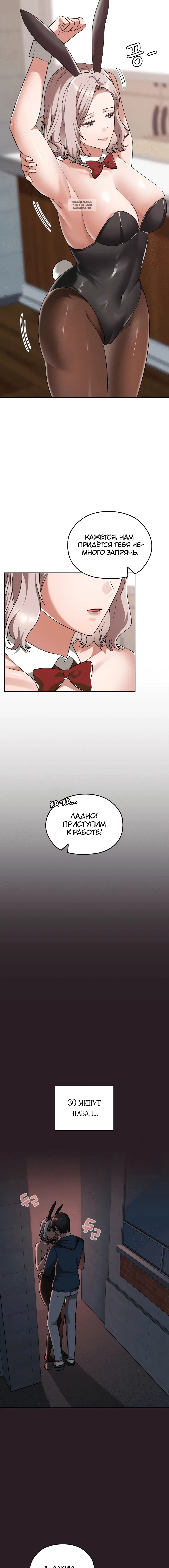 Page 4.001