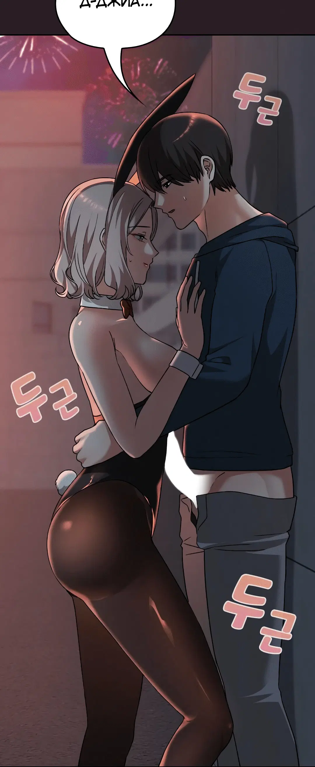 Page 4.002