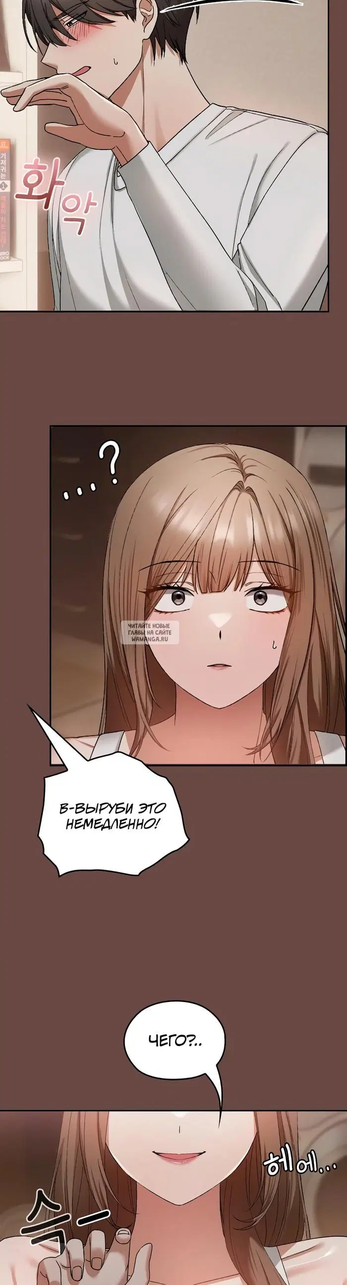 Page 42.000