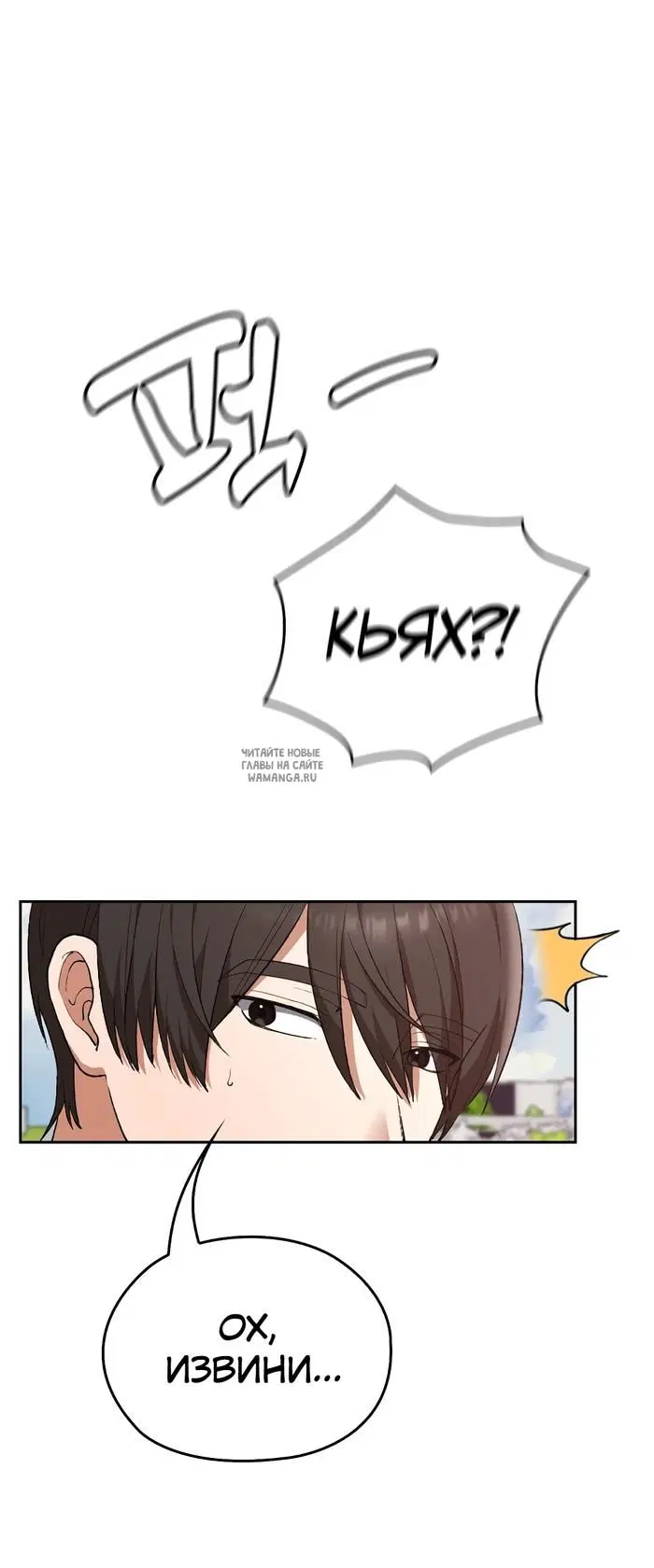 Page 42.000