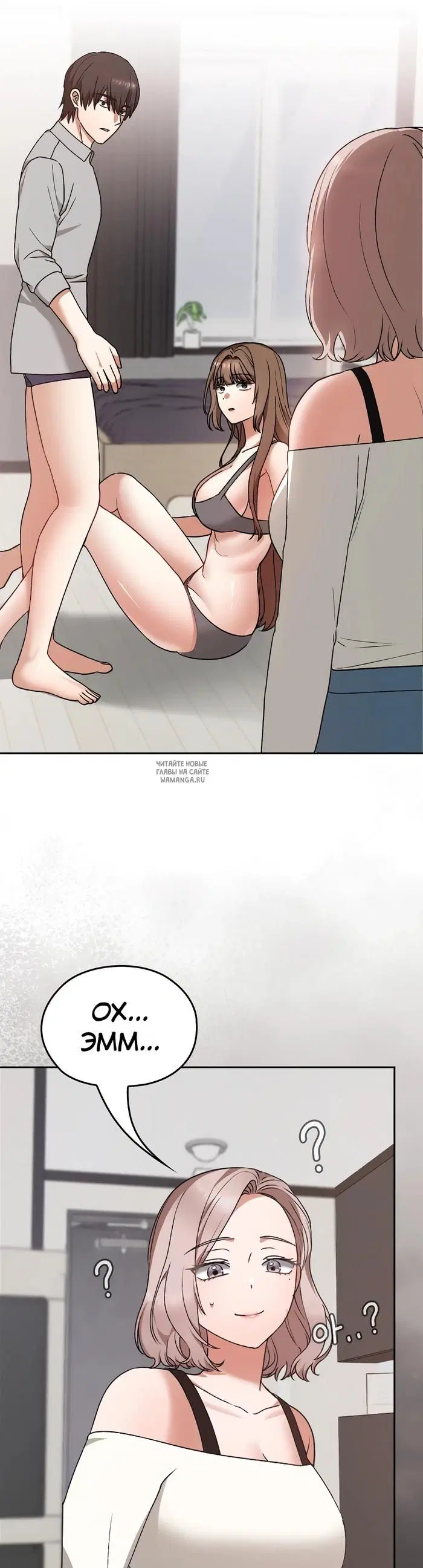 Page 42.000