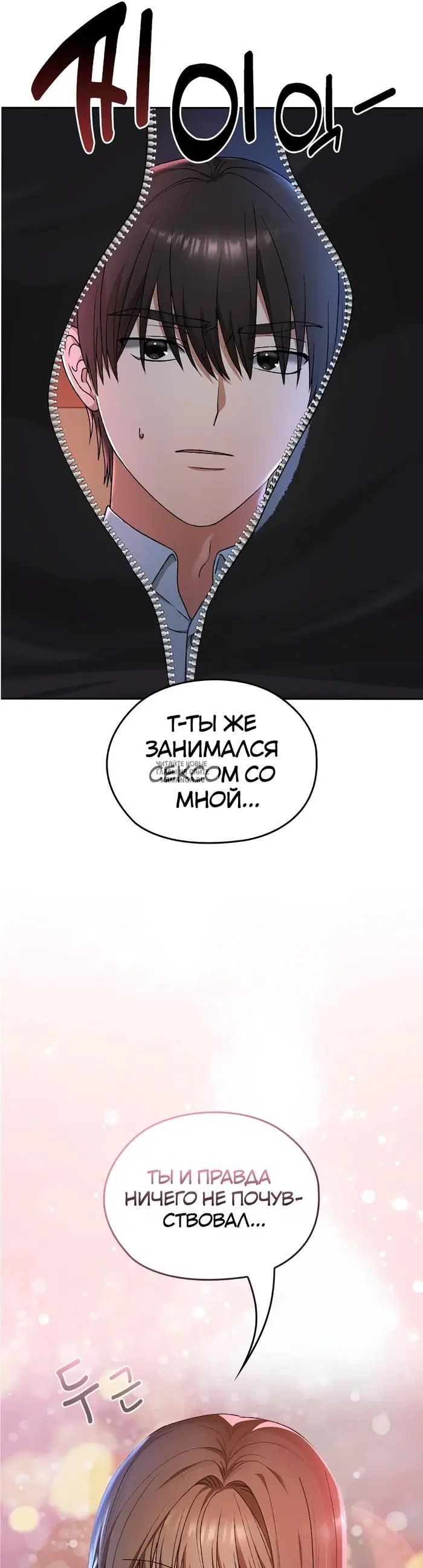 Page 42.000