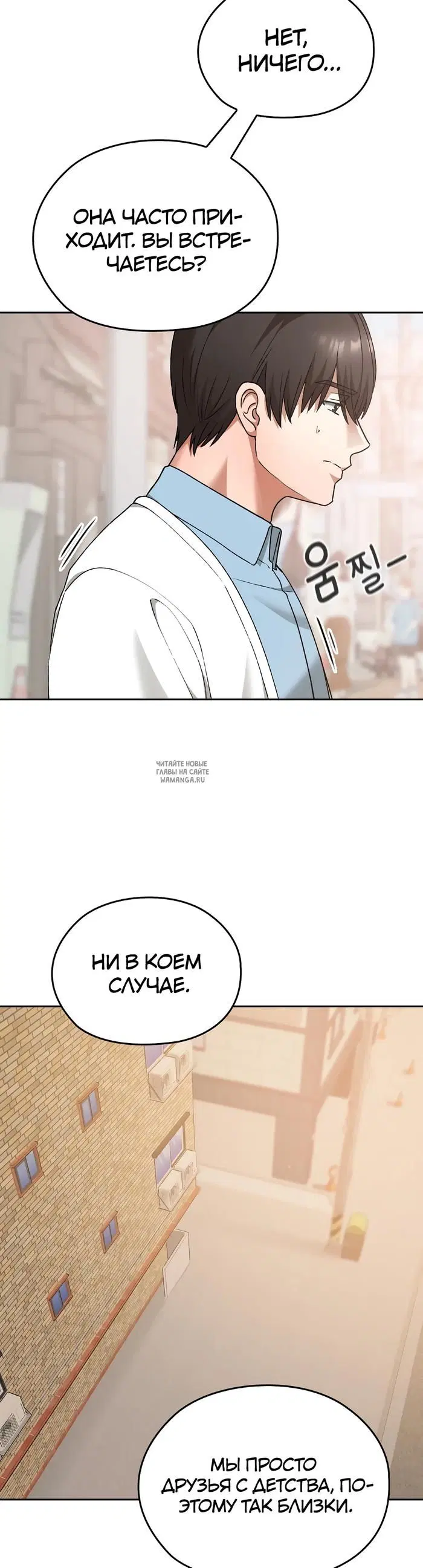 Page 42.000
