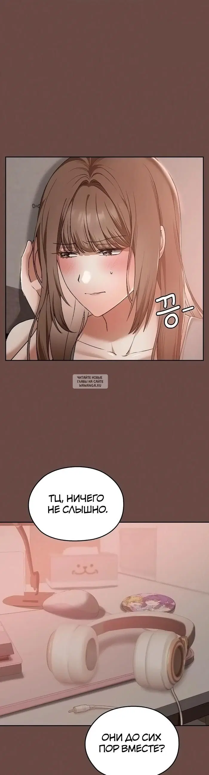 Page 42.000
