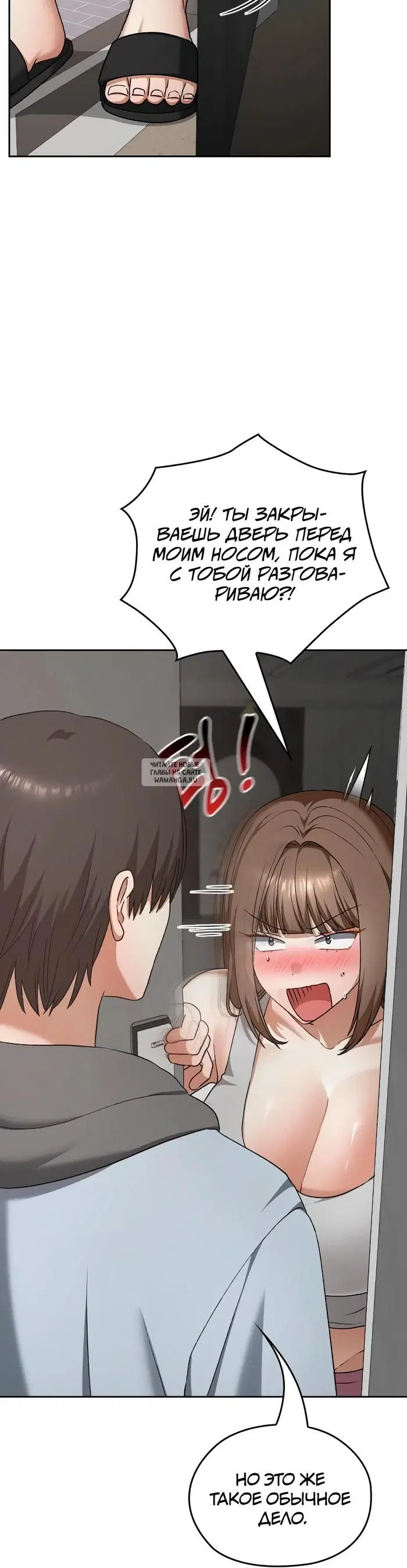 Page 42.000
