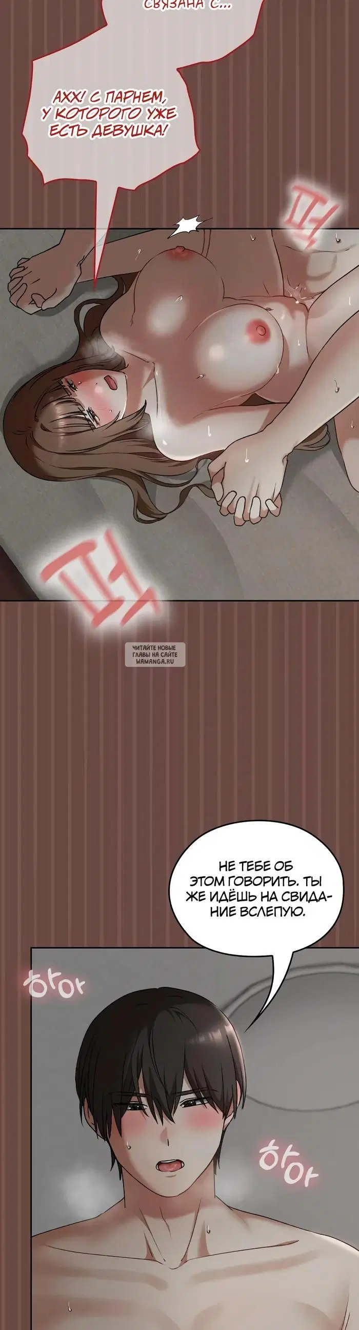 Page 42.000