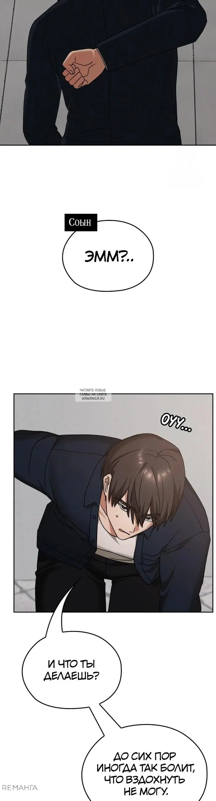Page 42.000