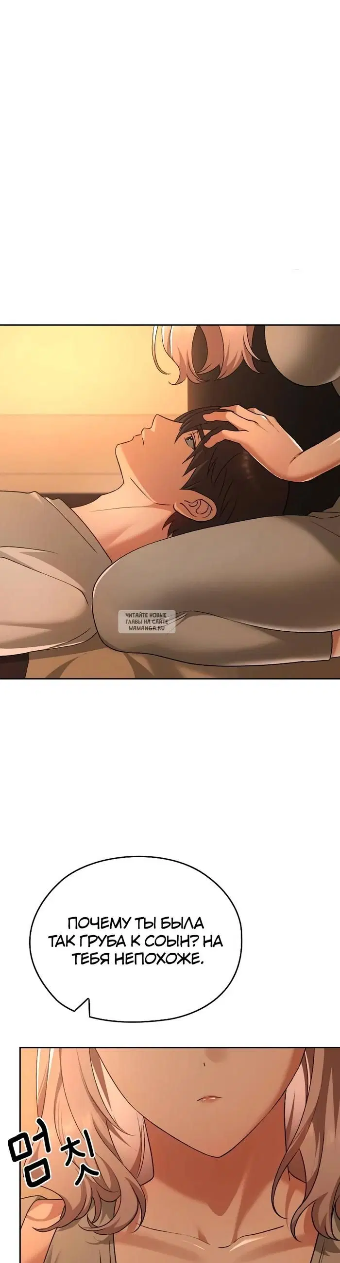 Page 42.000