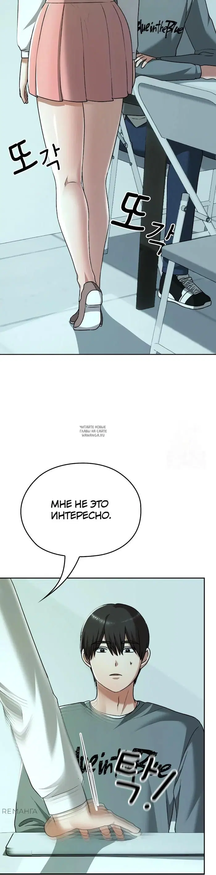 Page 42.000