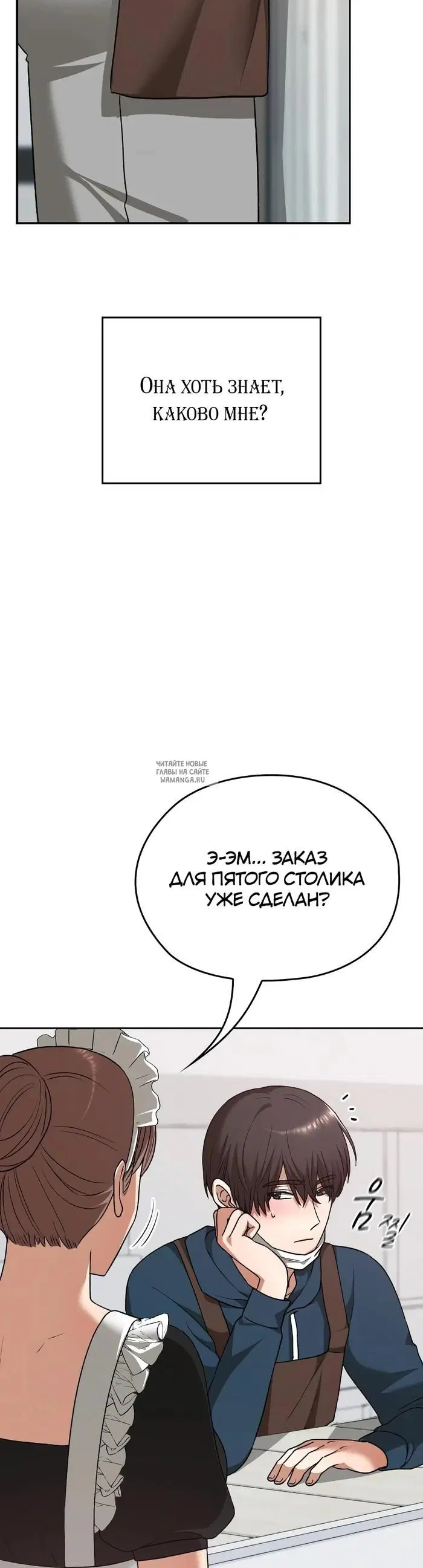 Page 42.000