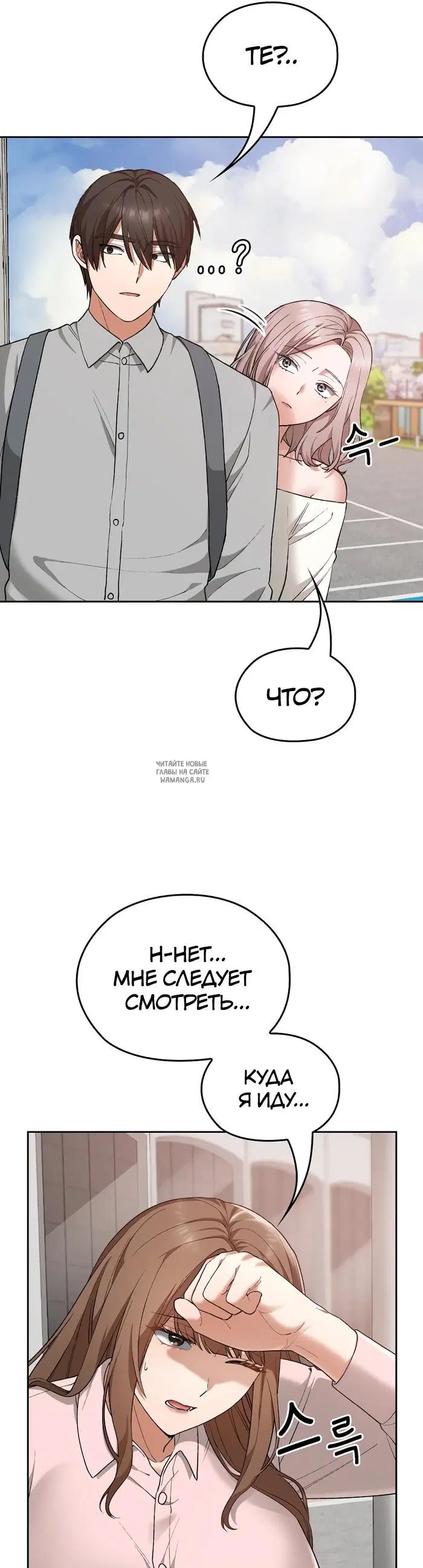 Page 43.000