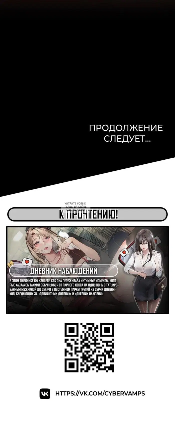 Page 43.000