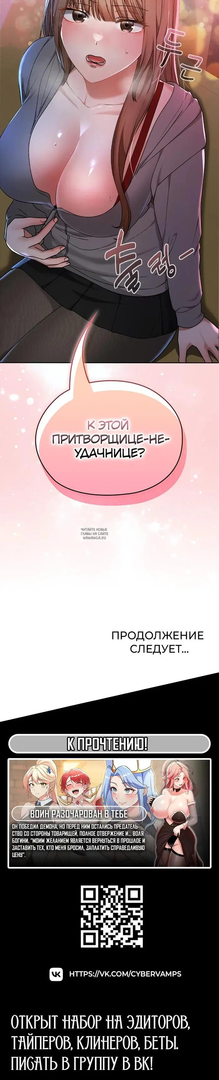 Page 43.000