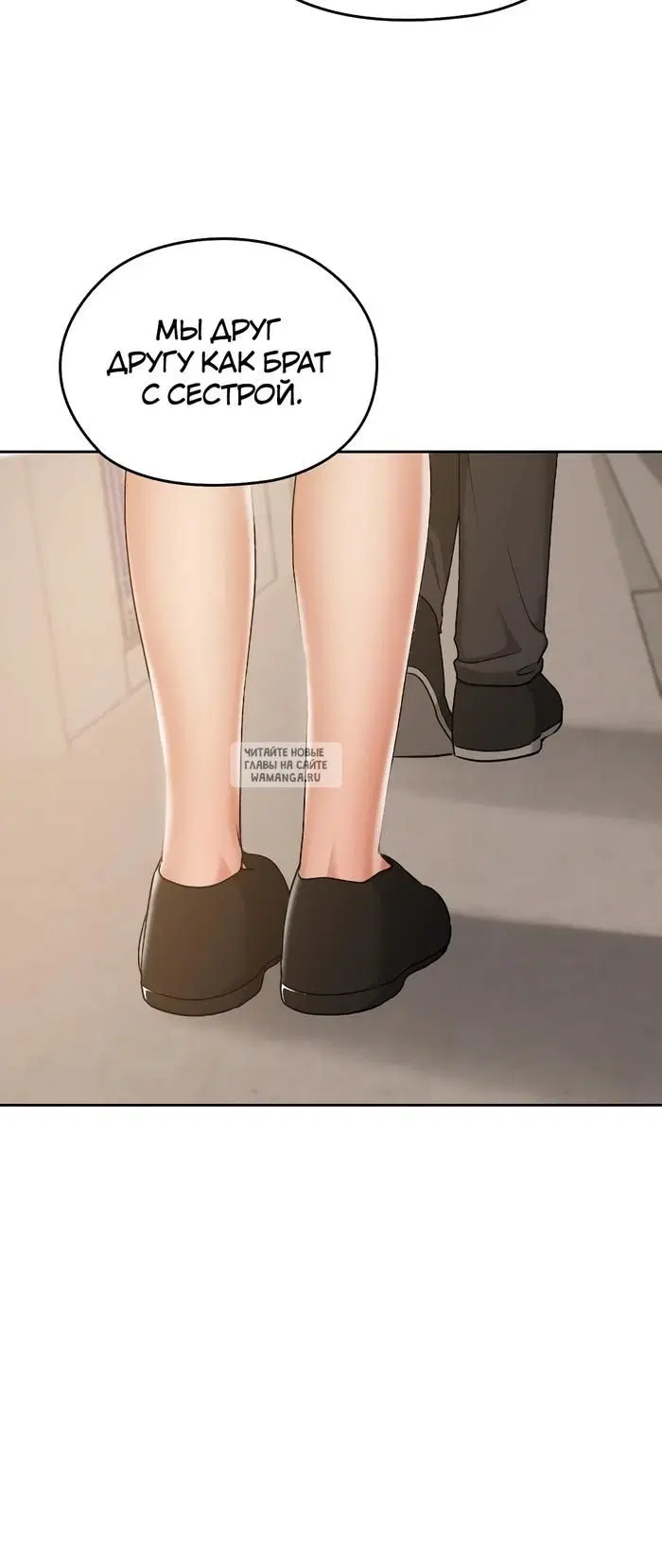 Page 43.000