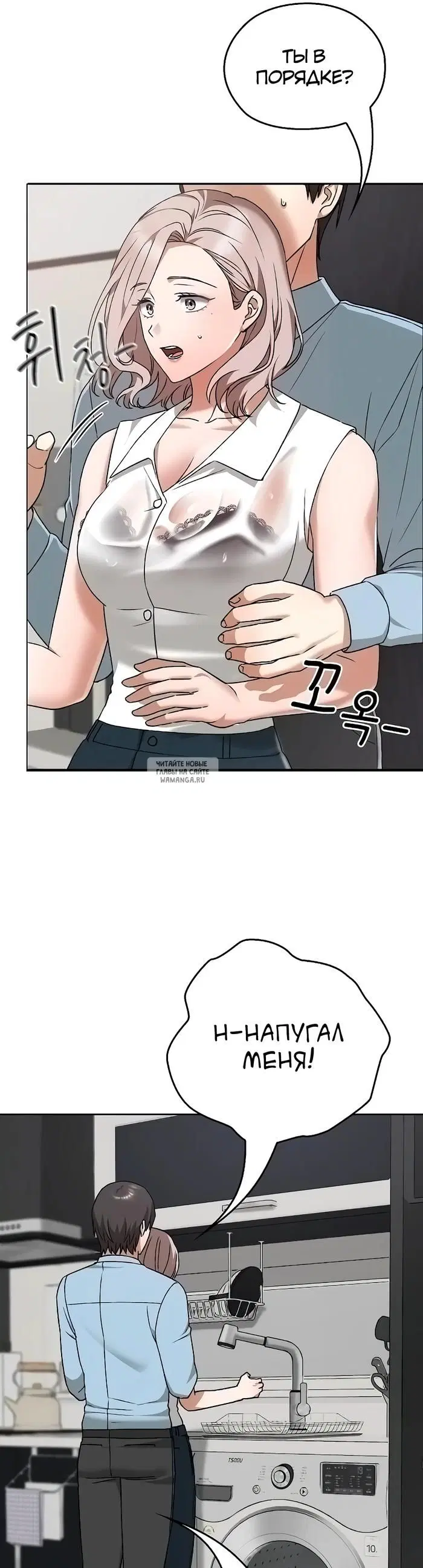 Page 43.000