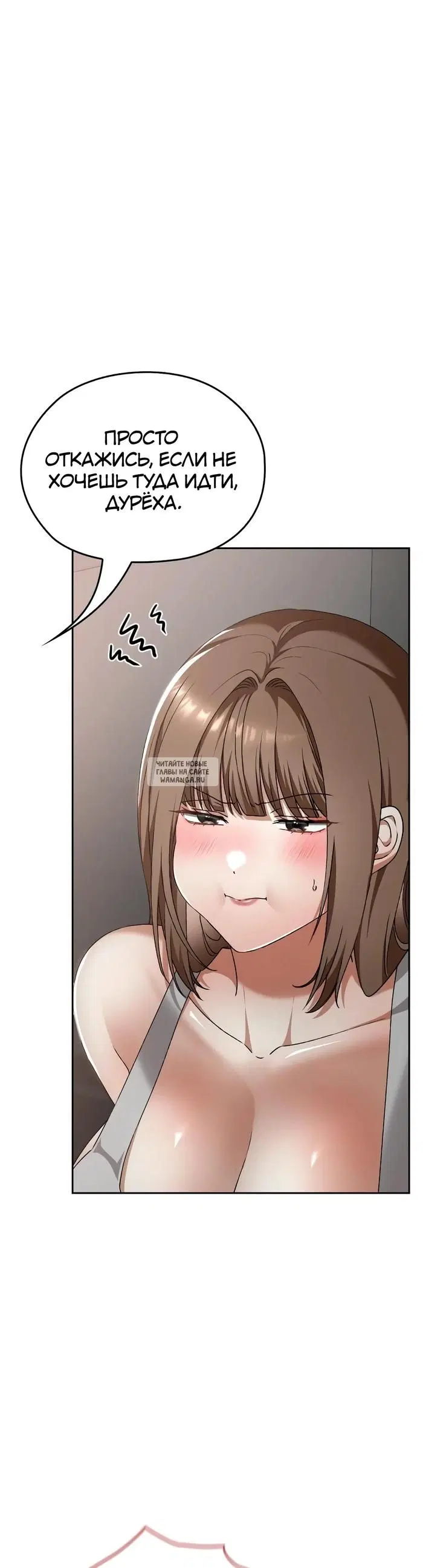 Page 43.000
