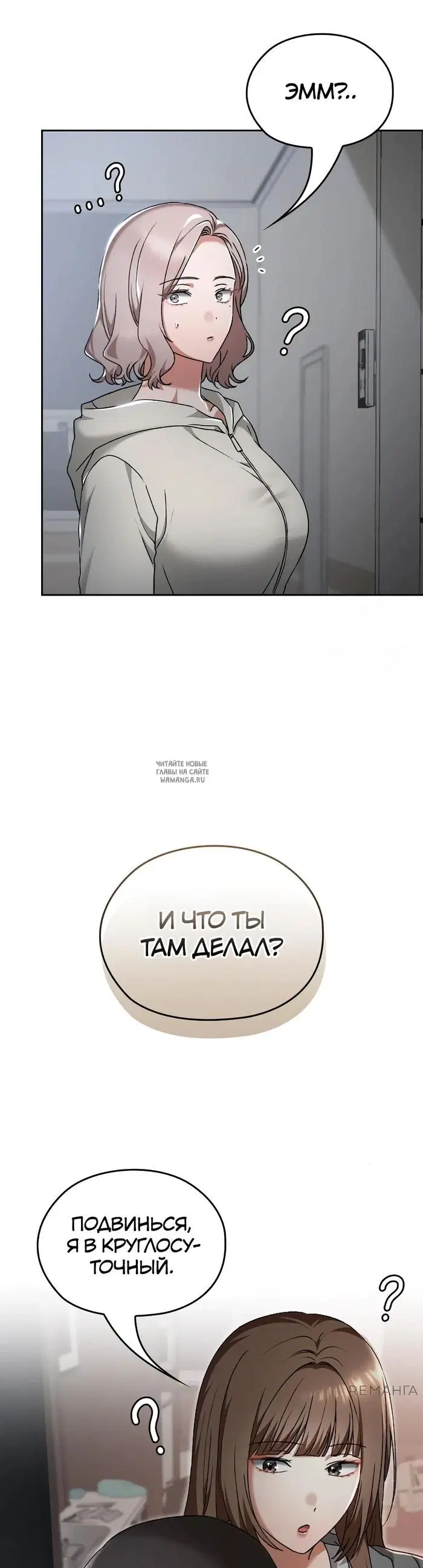 Page 43.000
