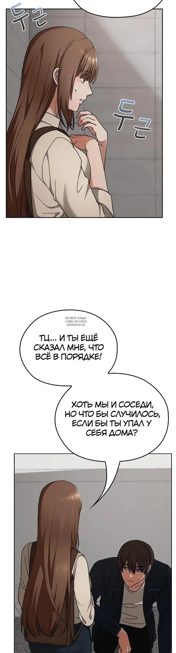 Page 43.000