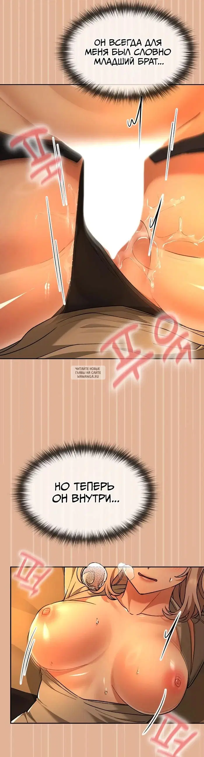 Page 43.000