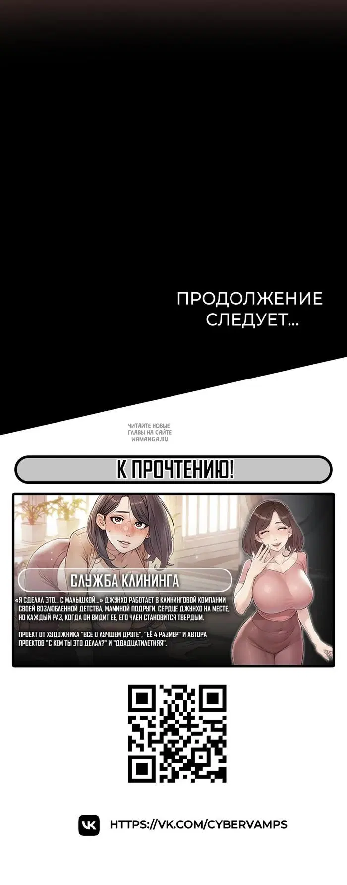 Page 43.000