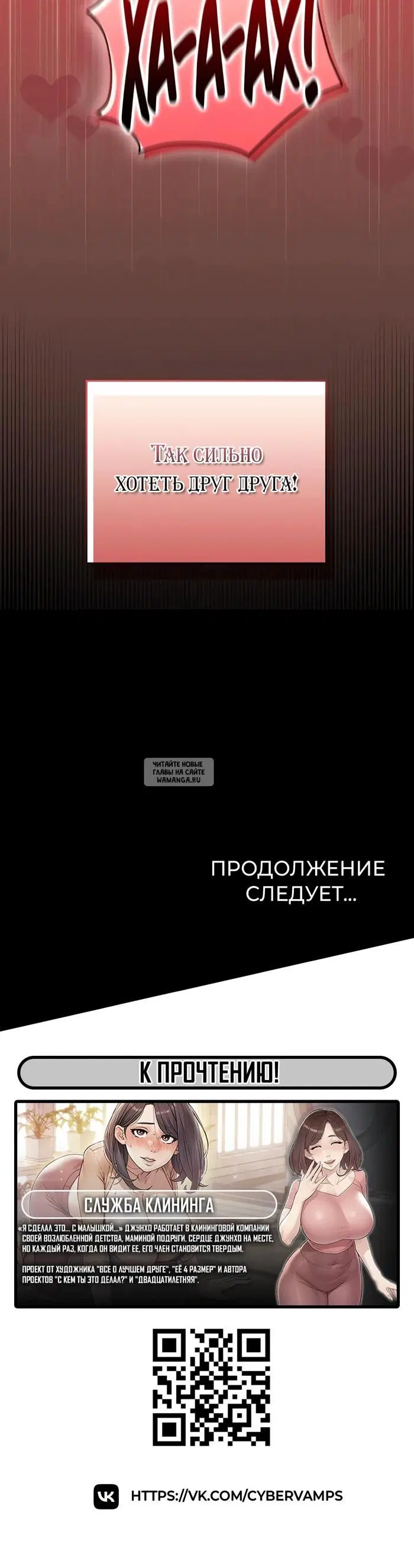 Page 43.000
