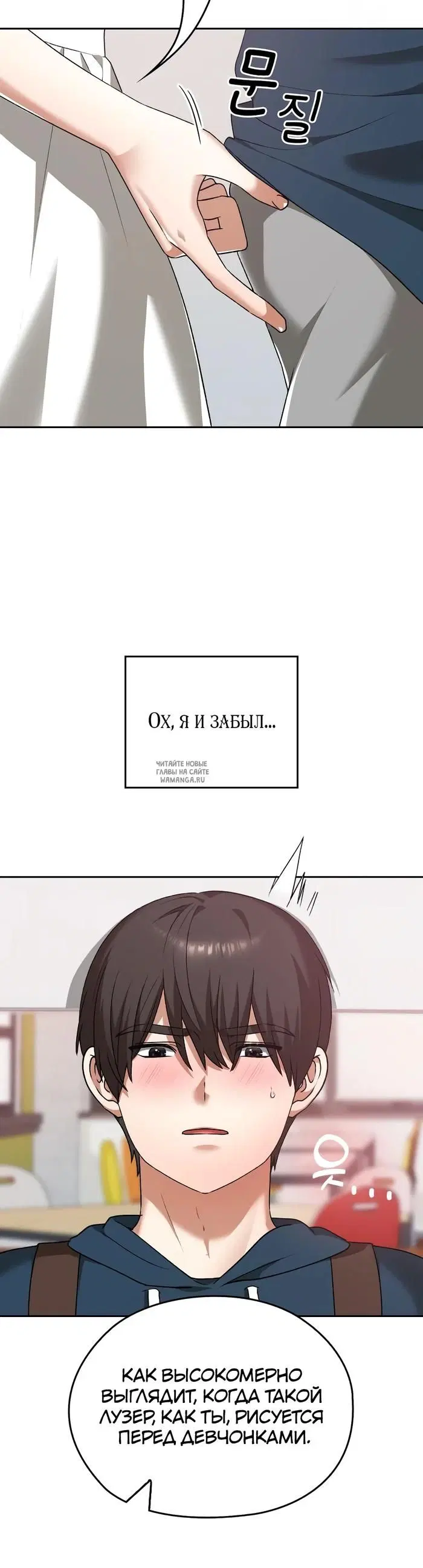 Page 54.000