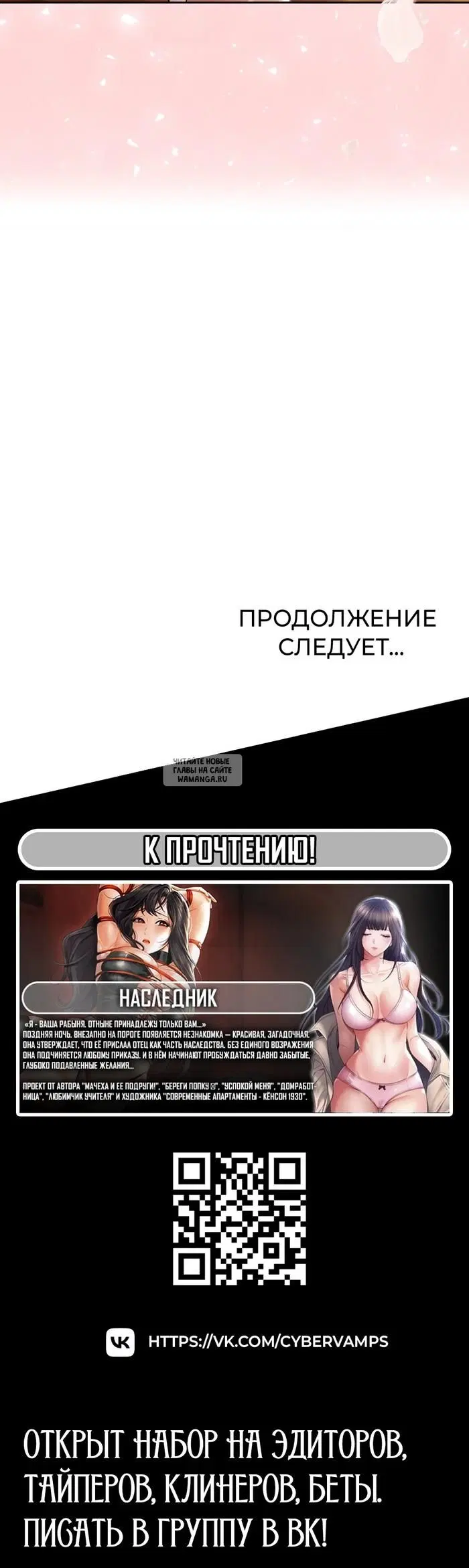 Page 55.000