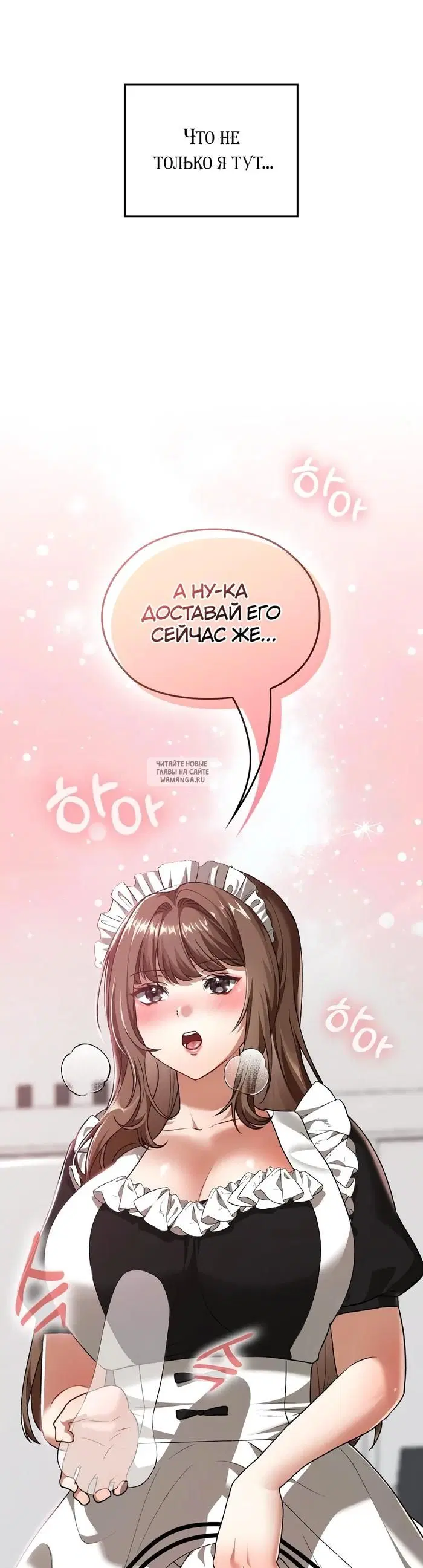 Page 55.000