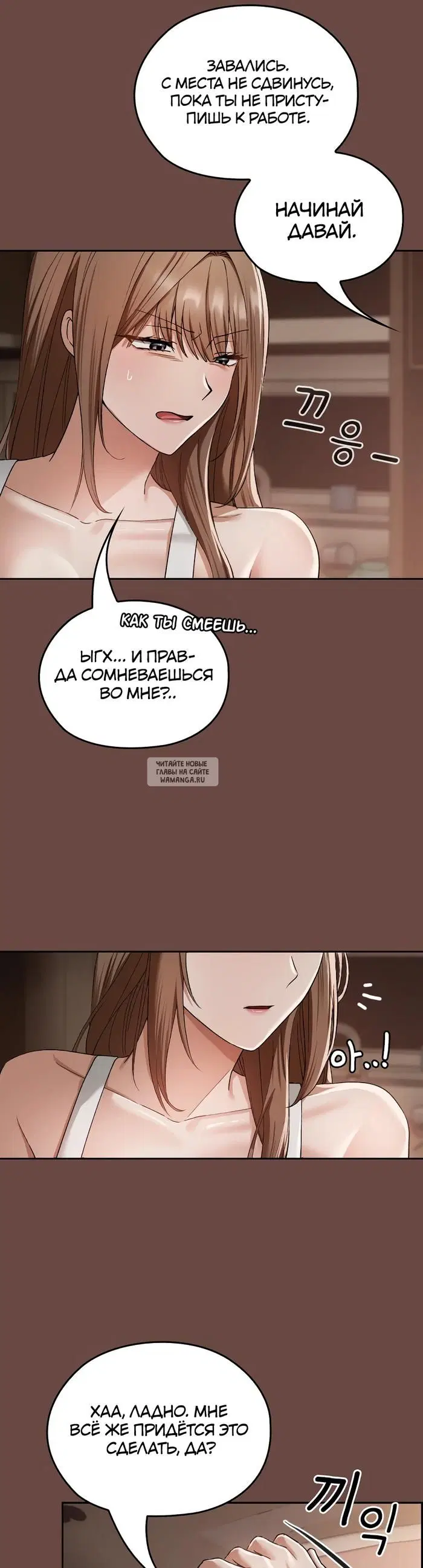 Page 58.000
