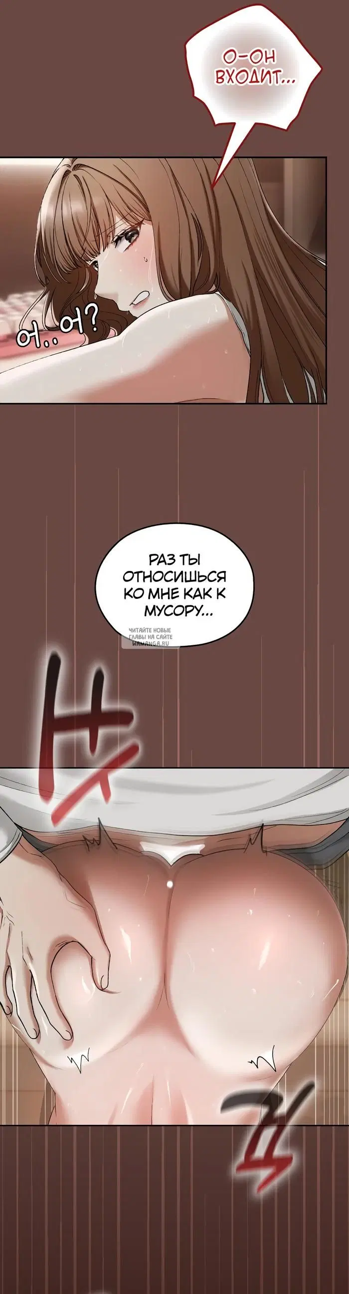 Page 50.000