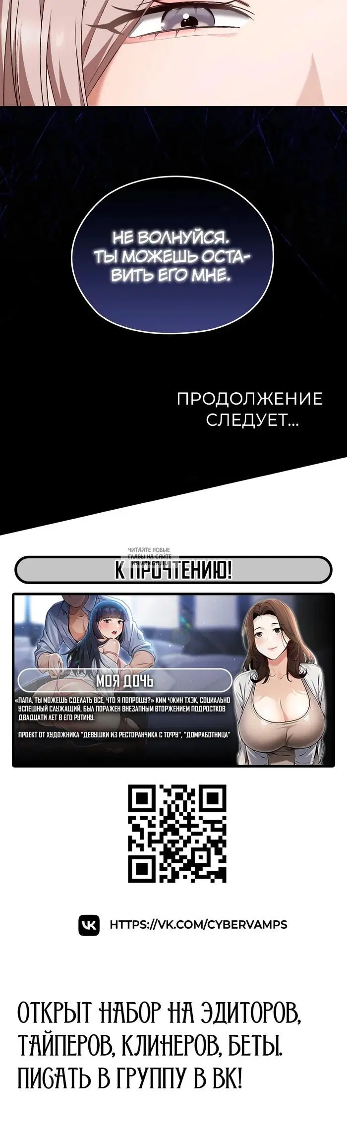 Page 50.000