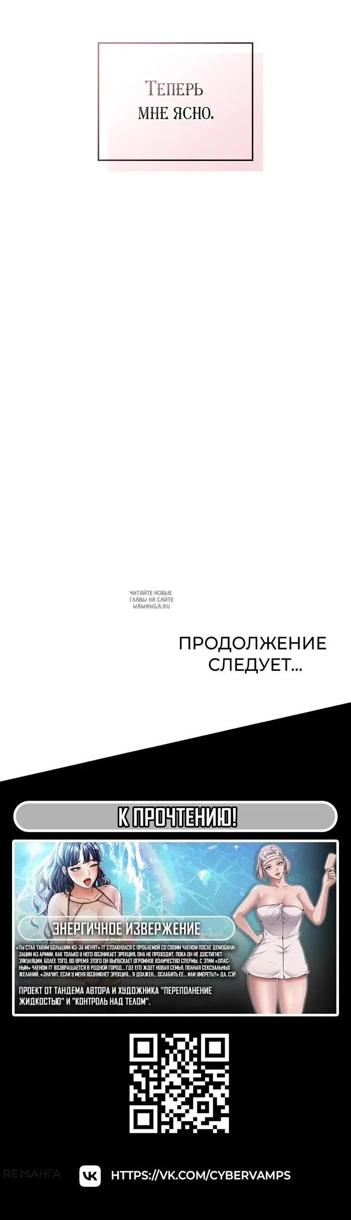 Page 50.000