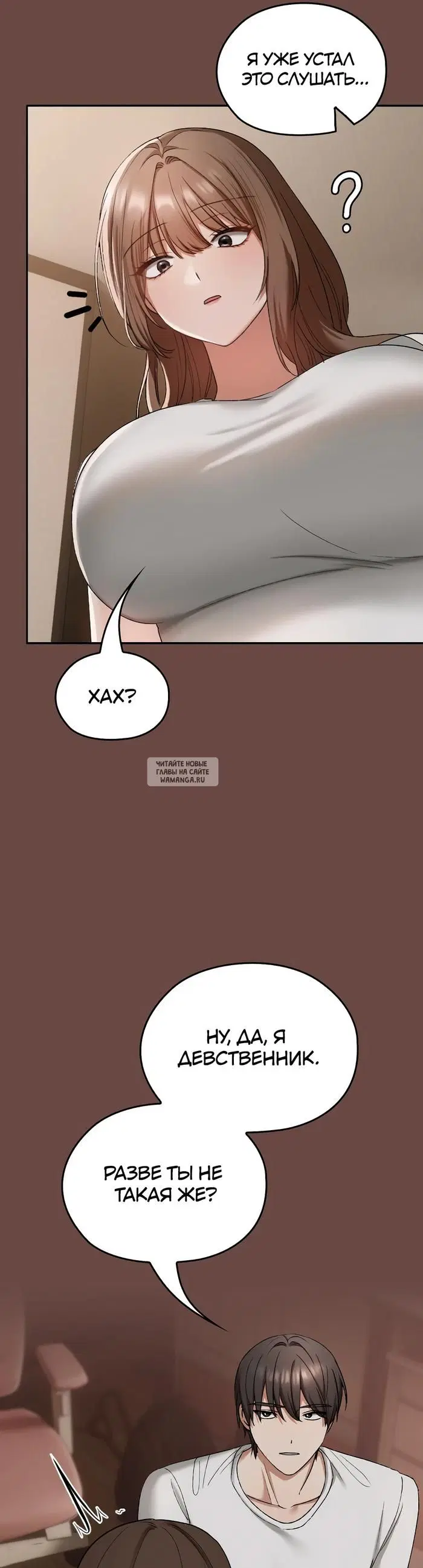 Page 51.000