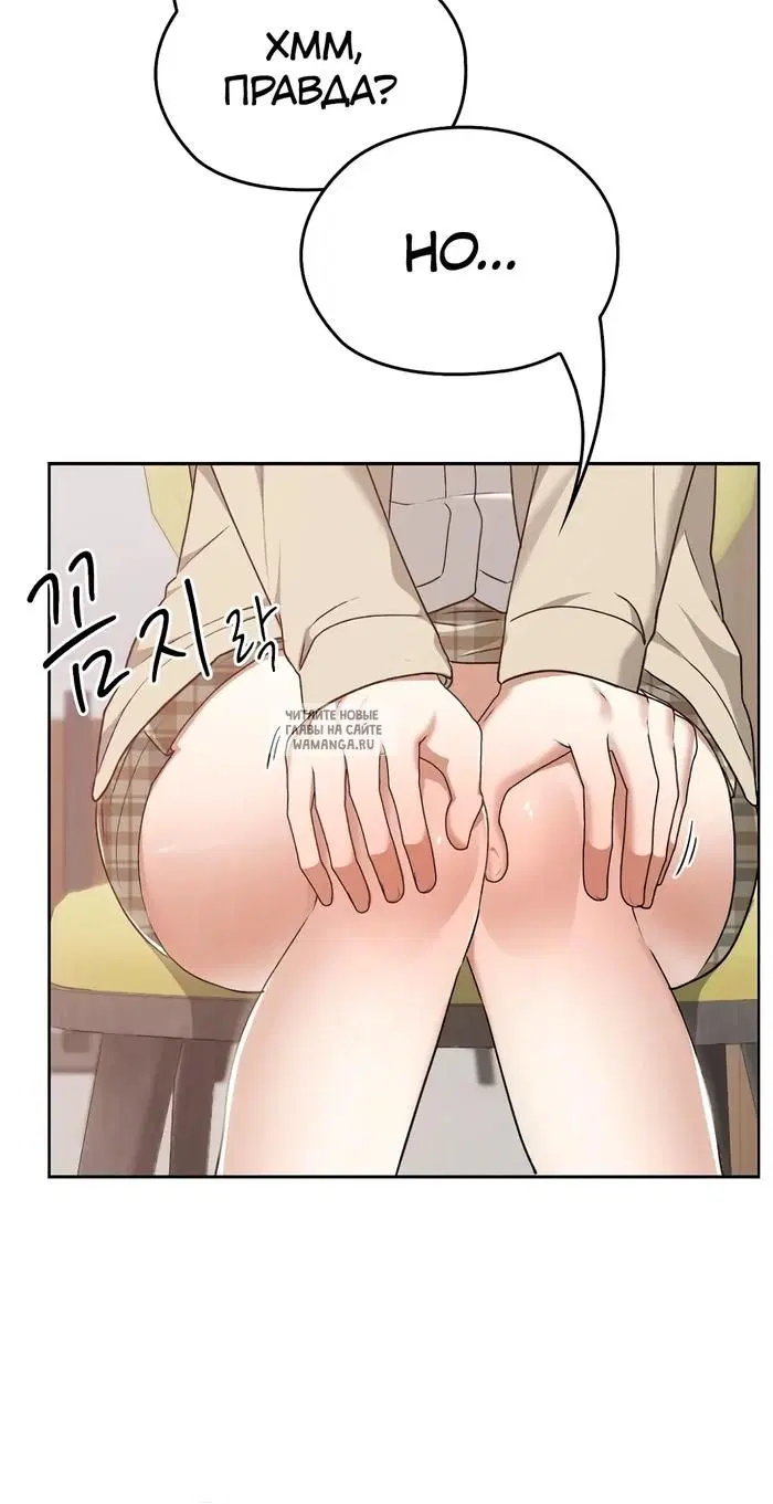 Page 51.000