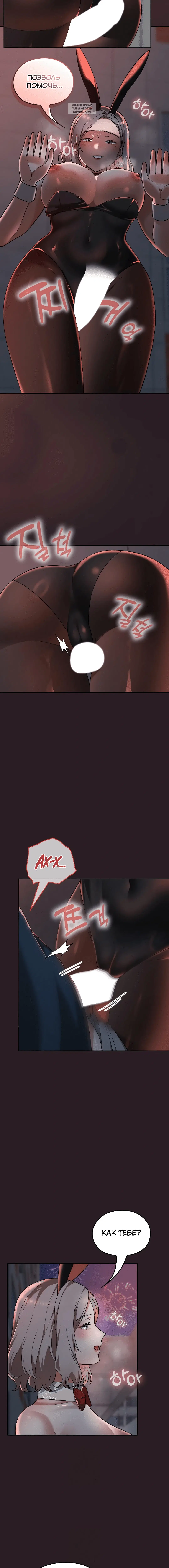 Page 5.001