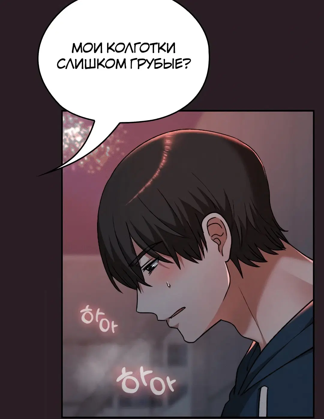 Page 5.002