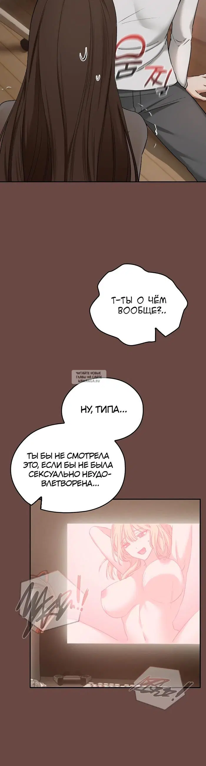 Page 52.000