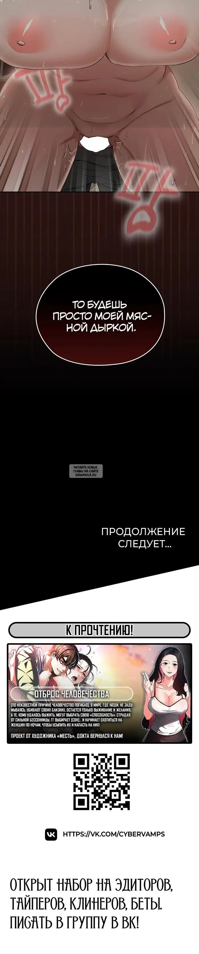 Page 52.000