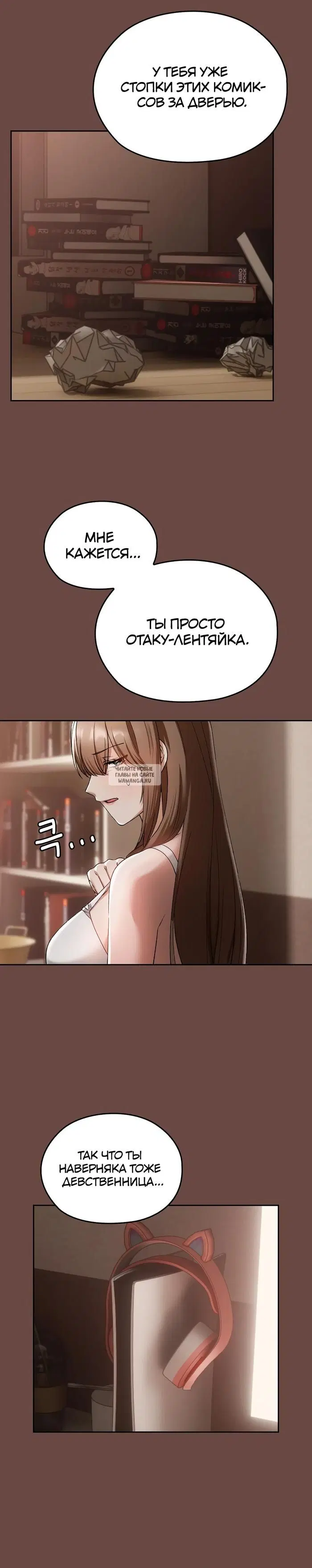 Page 53.000