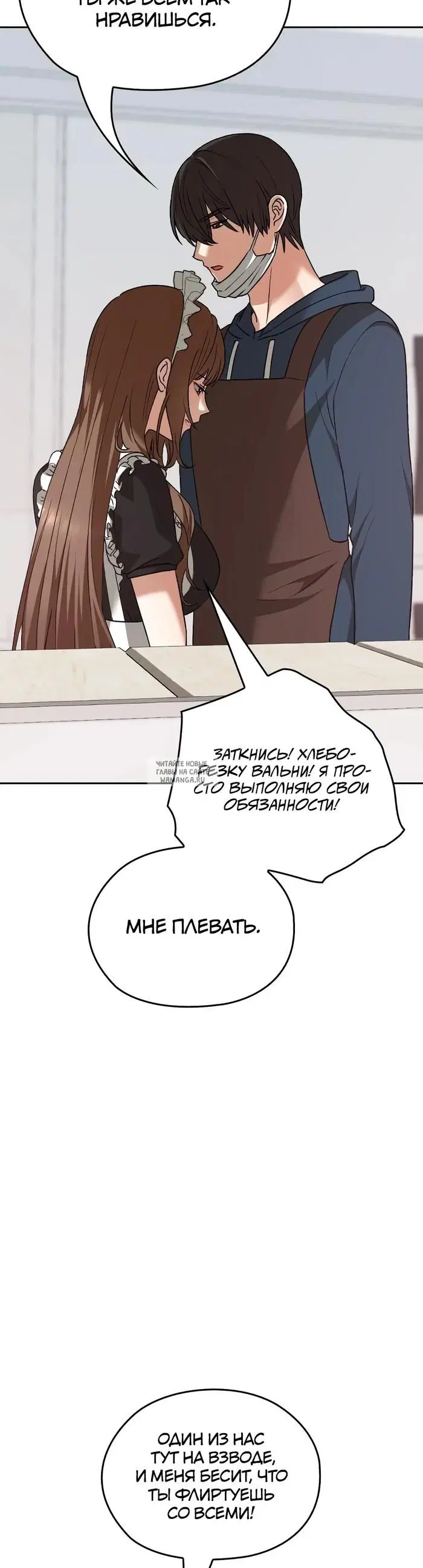 Page 53.000
