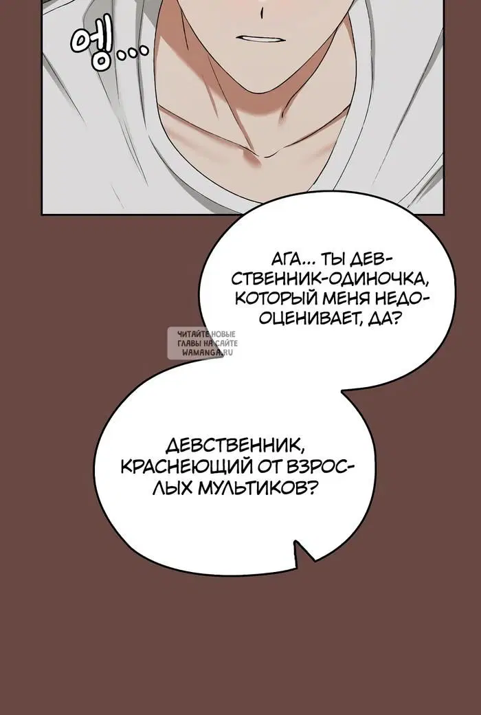 Page 61.000