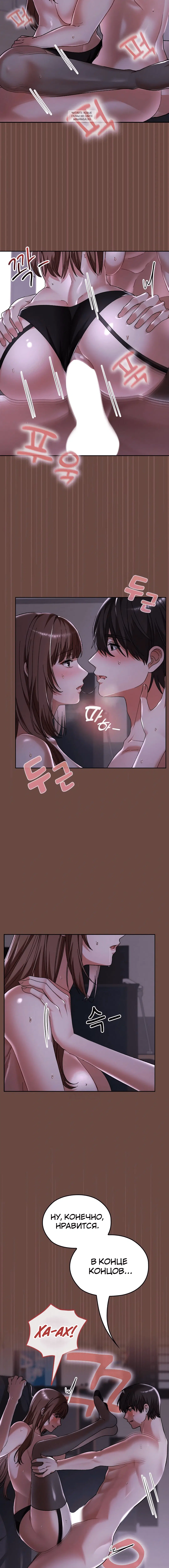 Page 6.001