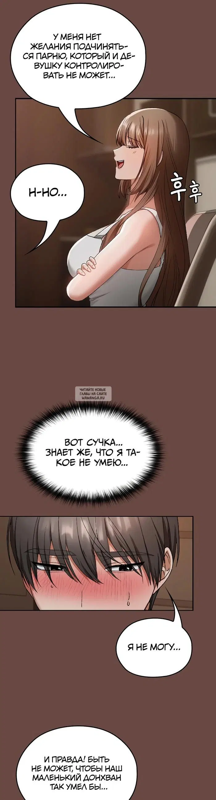 Page 62.000