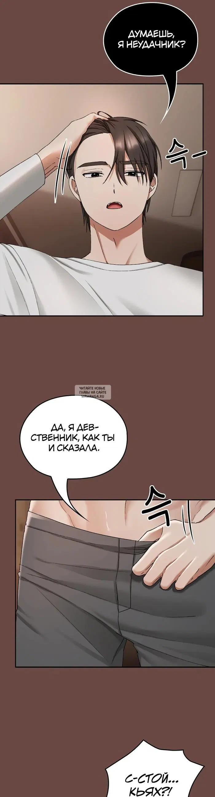 Page 70.000